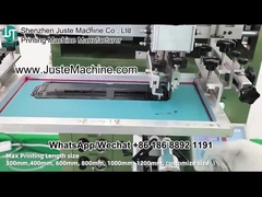 কাচের বোতল, পেপার কাপ, প্লাস্টিকের কাপের জন্য স্ক্রিন প্রিন্টার প্রিন্টিং লোগো