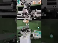 পেপার কাপের জন্য JST-R300 স্ক্রিন প্রিন্টার প্রিন্টিং লোগো