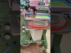 ফ্ল্যাট আইটেম কাগজ টি-শার্ট পোস্টার জন্য স্ক্রিন প্রিন্টিং মেশিন