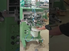 ফ্ল্যাট আইটেমের জন্য স্ক্রিন প্রিন্টার প্রিন্টিং মেশিন