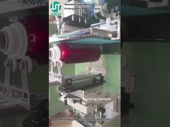 কার্ভ স্ক্রিন প্রিন্টার মুদ্রণ লোগো জন্য ধাতু বোতল