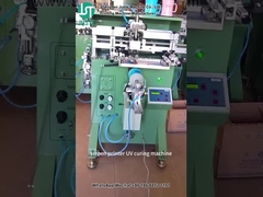 কার্ভ স্ক্রিন প্রিন্টার প্লাস্টিকের কাপের জন্য লোগো মুদ্রণ