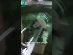 কার্ভ স্ক্রিন প্রিন্টার প্রিন্টিং আর্ক