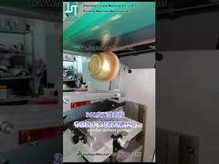 কার্ভ স্ক্রিন প্রিন্টার মুদ্রণ লোগো জন্য মেটাল বাটি