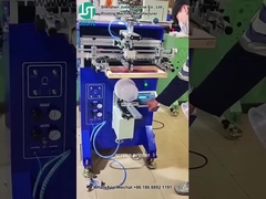 কার্ভ স্ক্রিন প্রিন্টার প্রিন্টিং লোগো প্লাস্টিকের শেলের জন্য (3)