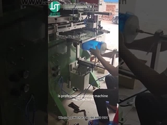 কার্ভ স্ক্রিন প্রিন্টার প্রিন্টিং লোগো প্লাস্টিকের শেলের জন্য (5)