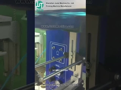 কার্ভ স্ক্রিন প্রিন্টার প্লাস্টিকের বোতল জন্য এলিলিপস আকৃতির মুদ্রণ (4)