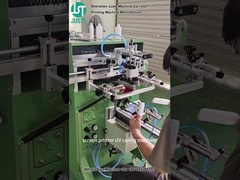 কার্ভ স্ক্রিন প্রিন্টার প্লাস্টিকের বোতল জন্য এলিলিপস আকৃতি মুদ্রণ (5)