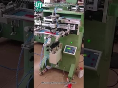 কার্ভ স্ক্রিন প্রিন্টার গ্লাস বাটি জন্য সিলিন্ডার আকৃতির মুদ্রণ