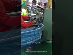 কার্ভ স্ক্রিন প্রিন্টার মুদ্রণ সিলিন্ডার আকৃতি জন্য ধাতু শেল (2)