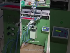 কার্ভ স্ক্রিন প্রিন্টার প্লাস্টিকের বোতল জন্য সিলিন্ডার আকৃতি মুদ্রণ (4)