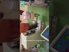 কার্ভ স্ক্রিন প্রিন্টার প্লাস্টিকের বোতল কাপের জন্য সিলিন্ডার আকৃতির মুদ্রণ