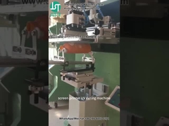 কার্ভ স্ক্রিন প্রিন্টার প্লাস্টিকের বোতল জন্য সিলিন্ডার আকৃতির মুদ্রণ