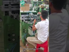 কার্ভ স্ক্রিন প্রিন্টার প্লাস্টিকের কাপের জন্য সিলিন্ডার আকৃতির মুদ্রণ