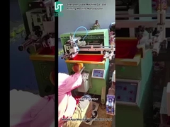 কার্ভ স্ক্রিন প্রিন্টার প্লাস্টিকের শেলের জন্য সিলিন্ডার আকৃতির মুদ্রণ (3)