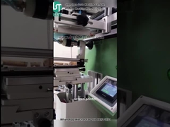 কার্ভ স্ক্রিন প্রিন্টার প্লাস্টিকের শেলের জন্য সিলিন্ডার আকৃতির মুদ্রণ (4)