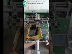 কার্ভ স্ক্রিন প্রিন্টার প্লাস্টিক টিউব জন্য মুদ্রণ টিউব (3)