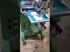 প্লাস্টিকের টিউবের জন্য বাঁকা স্ক্রিন প্রিন্টার প্রিন্টিং টিউব (5)