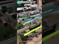 প্লাস্টিকের টিউবের জন্য বাঁকা স্ক্রিন প্রিন্টার প্রিন্টিং টিউব (6)