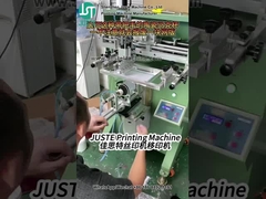 কার্ভ স্ক্রিন প্রিন্টার প্রিন্টিং লোগো জন্য সিরামিক কাপ