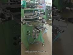 গ্লাস বোতল জন্য বাঁকা স্ক্রিন প্রিন্টার প্রিন্টিং লোগো (2)