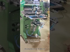 কার্ভ স্ক্রিন প্রিন্টার গ্লাস বোতল জন্য লোগো মুদ্রণ