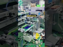 কার্ভ স্ক্রিন প্রিন্টার গ্লাস কাপ জন্য লোগো মুদ্রণ