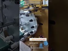 প্লাস্টিকের কাপের জন্য সম্পূর্ণ স্বয়ংক্রিয় স্ক্রিন প্রিন্টার